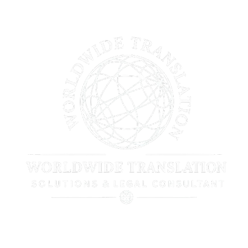 Worldwide Translation Logo